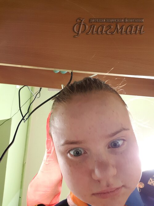 b0165ce4.ID Photo.102943